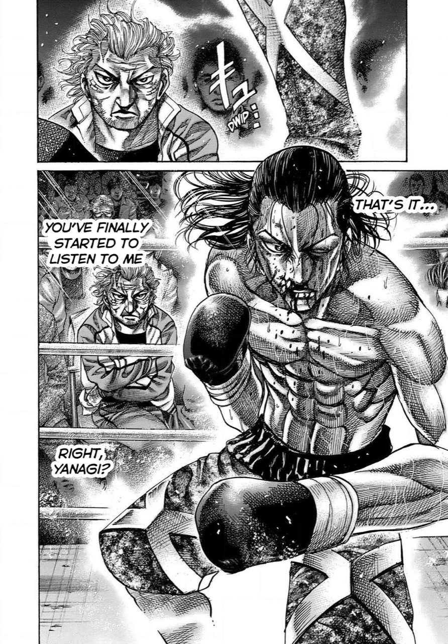 RIKUDOU Chapter 172 page 17 - Chapter 172: Middle Range