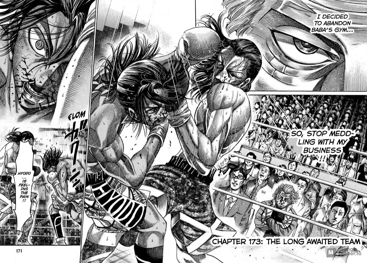 RIKUDOU Chapter 173 page 5 - Chapter 173: The Long Awaited Team
