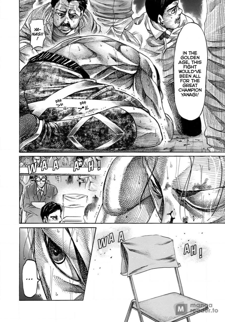 RIKUDOU Chapter 174 page 7 - Chapter 174: The New Champion