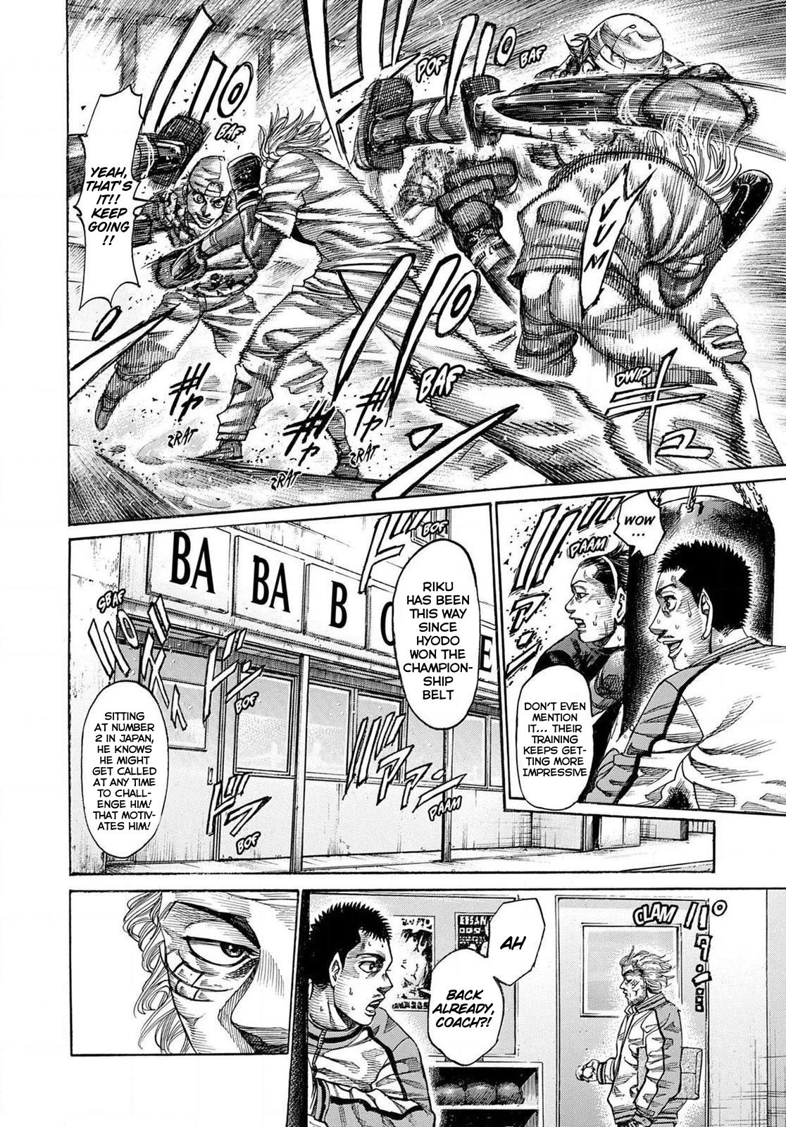 RIKUDOU Chapter 175 page 11 - Chapter 175: The Vacant Title