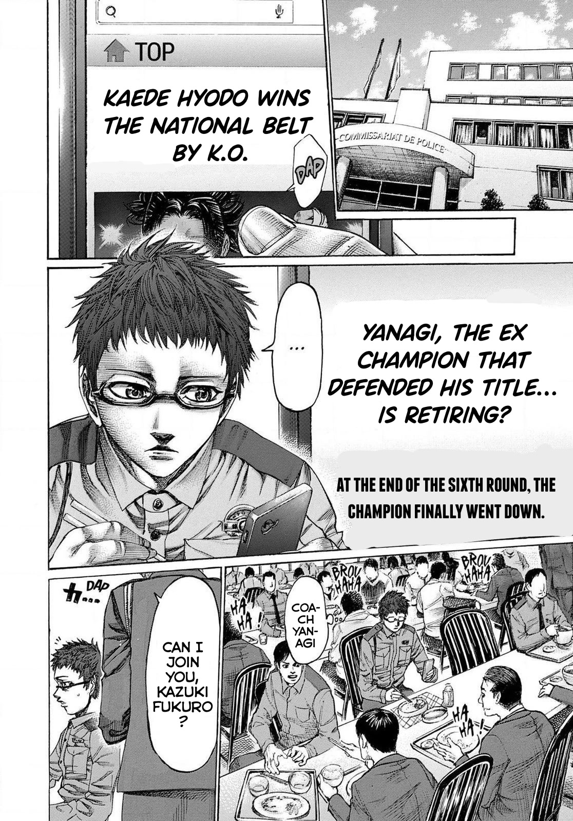 RIKUDOU Chapter 175 page 5 - Chapter 175: The Vacant Title