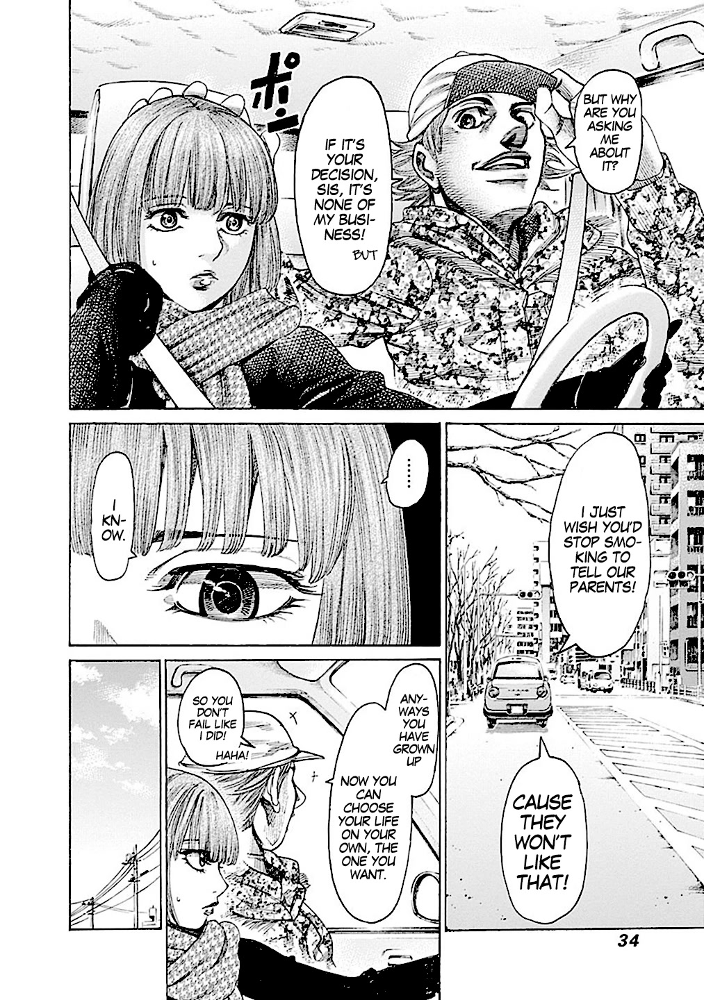 RIKUDOU Chapter 176 page 16 - Chapter 176: Incomprehensible