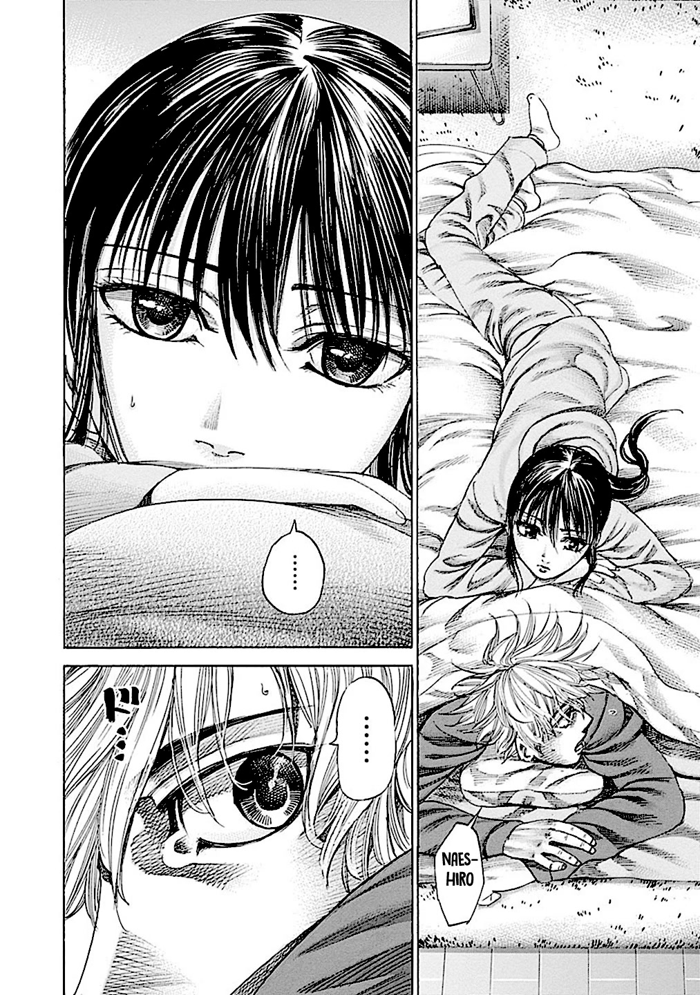 RIKUDOU Chapter 176 page 6 - Chapter 176: Incomprehensible