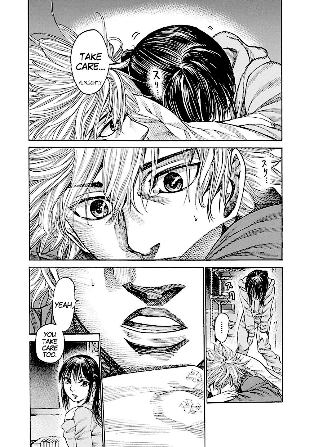RIKUDOU Chapter 176 page 7 - Chapter 176: Incomprehensible