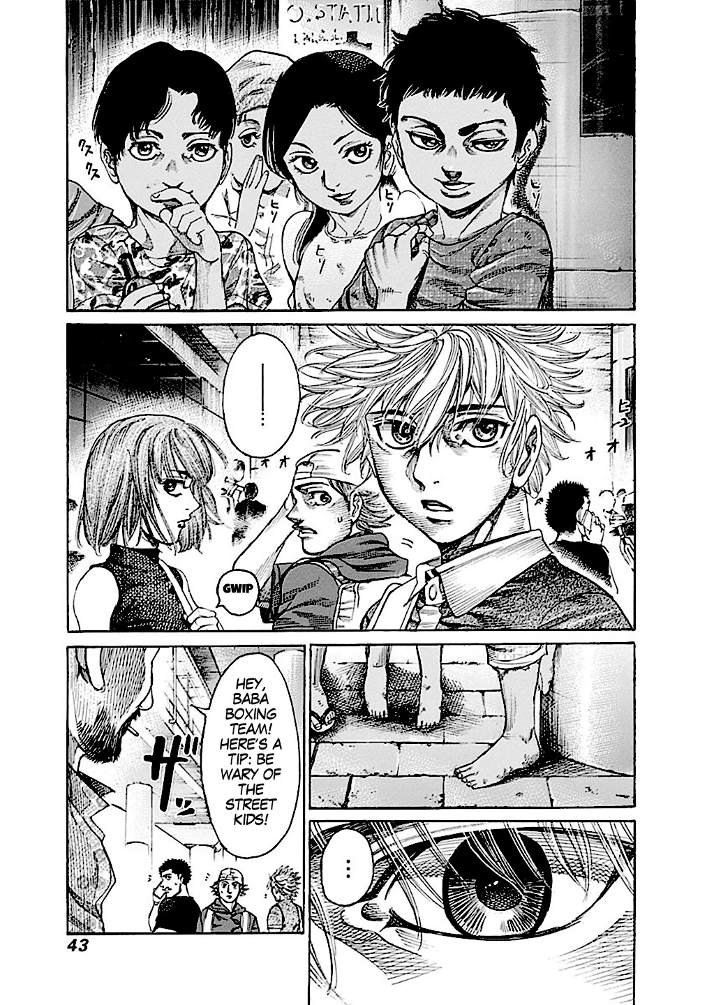RIKUDOU Chapter 177 page 7 - Chapter 177: A Hero