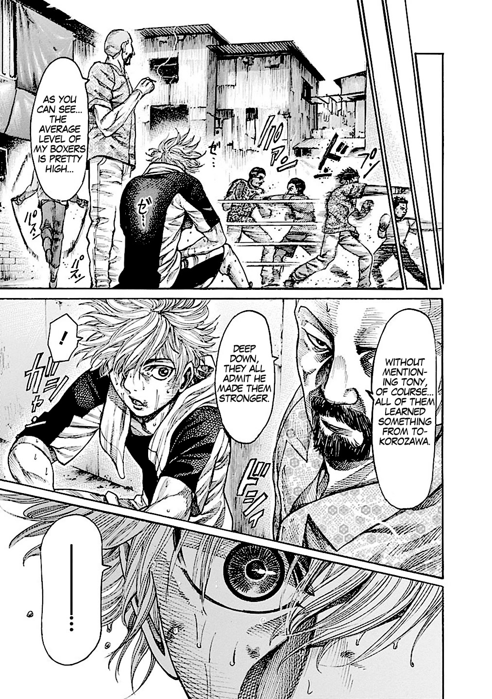 RIKUDOU Chapter 178 page 11 - Chapter 178: Chance