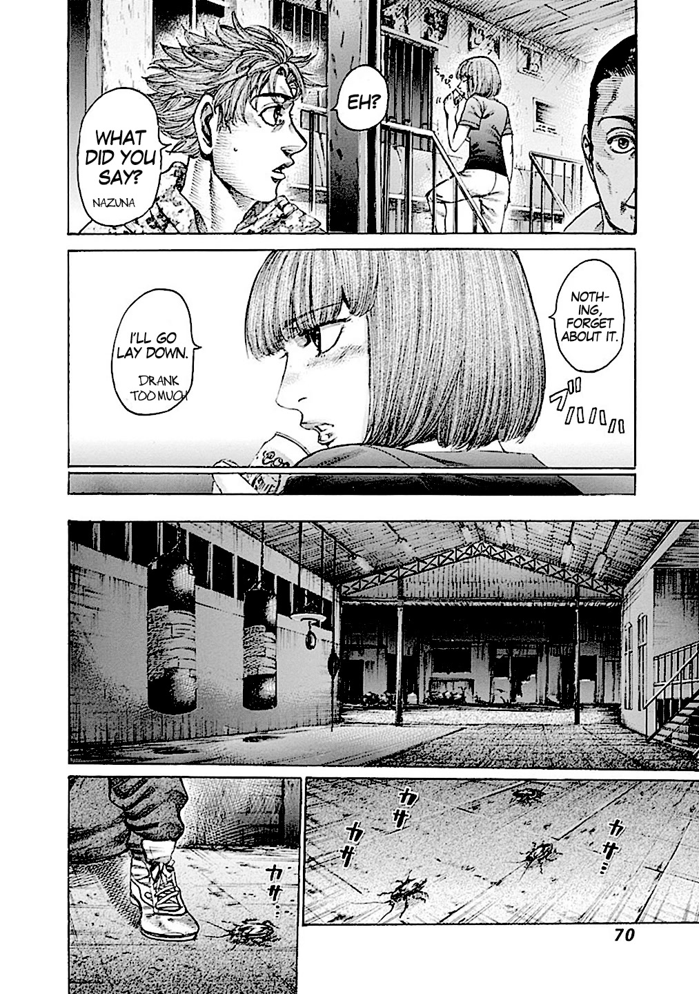 RIKUDOU Chapter 178 page 16 - Chapter 178: Chance
