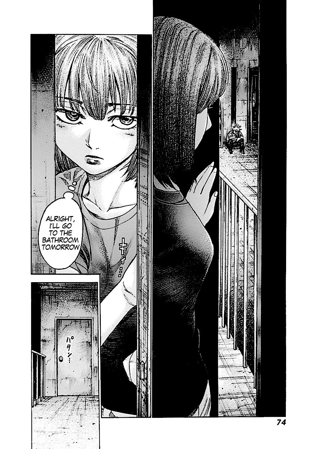 RIKUDOU Chapter 178 page 20 - Chapter 178: Chance