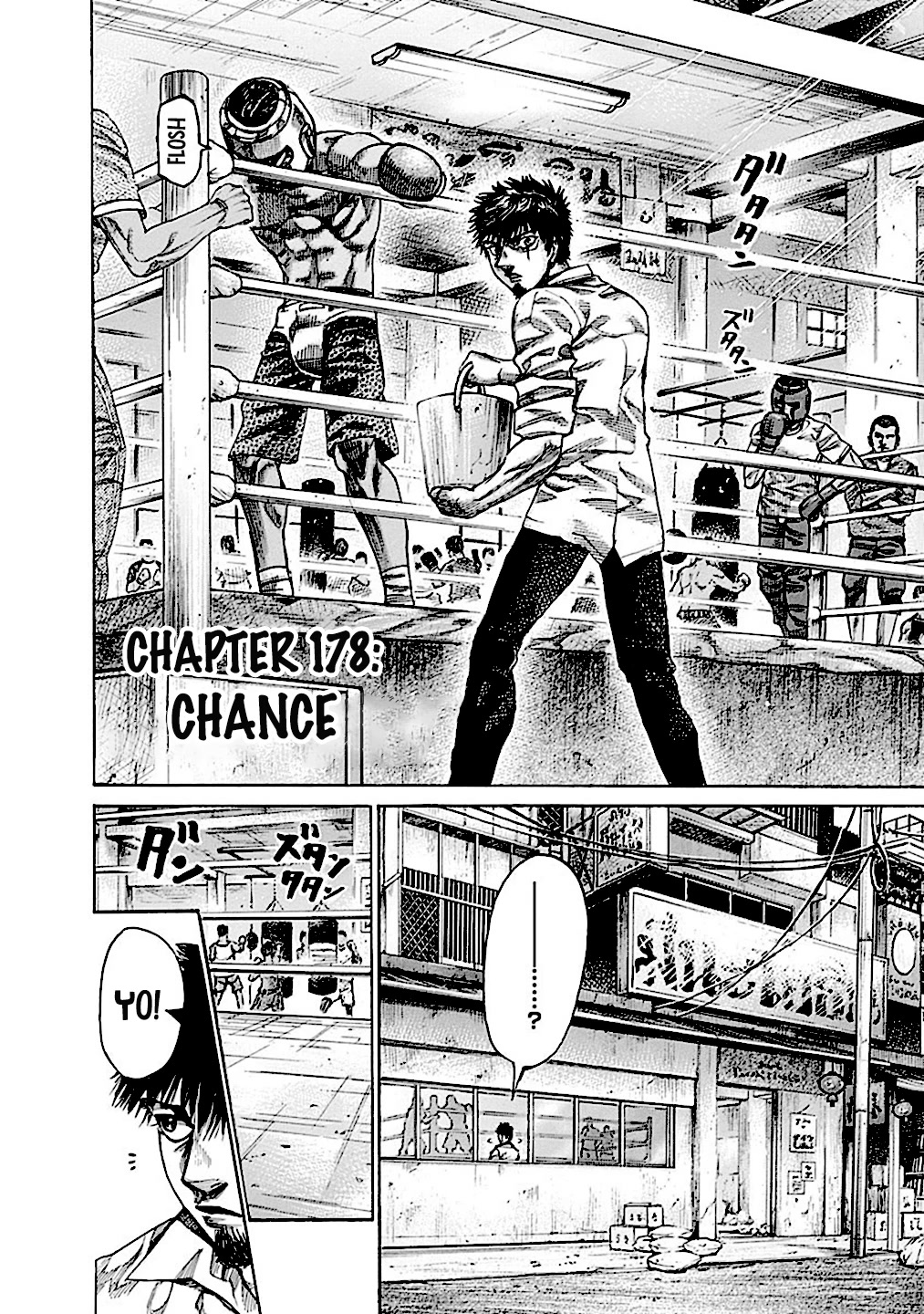 RIKUDOU Chapter 178 page 4 - Chapter 178: Chance
