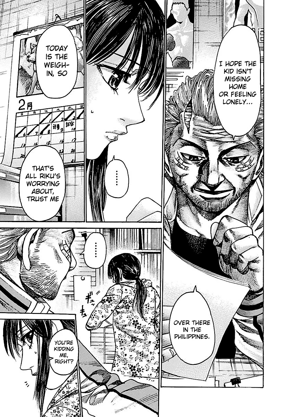 RIKUDOU Chapter 179 page 5 - Chapter 179: A New Chapter