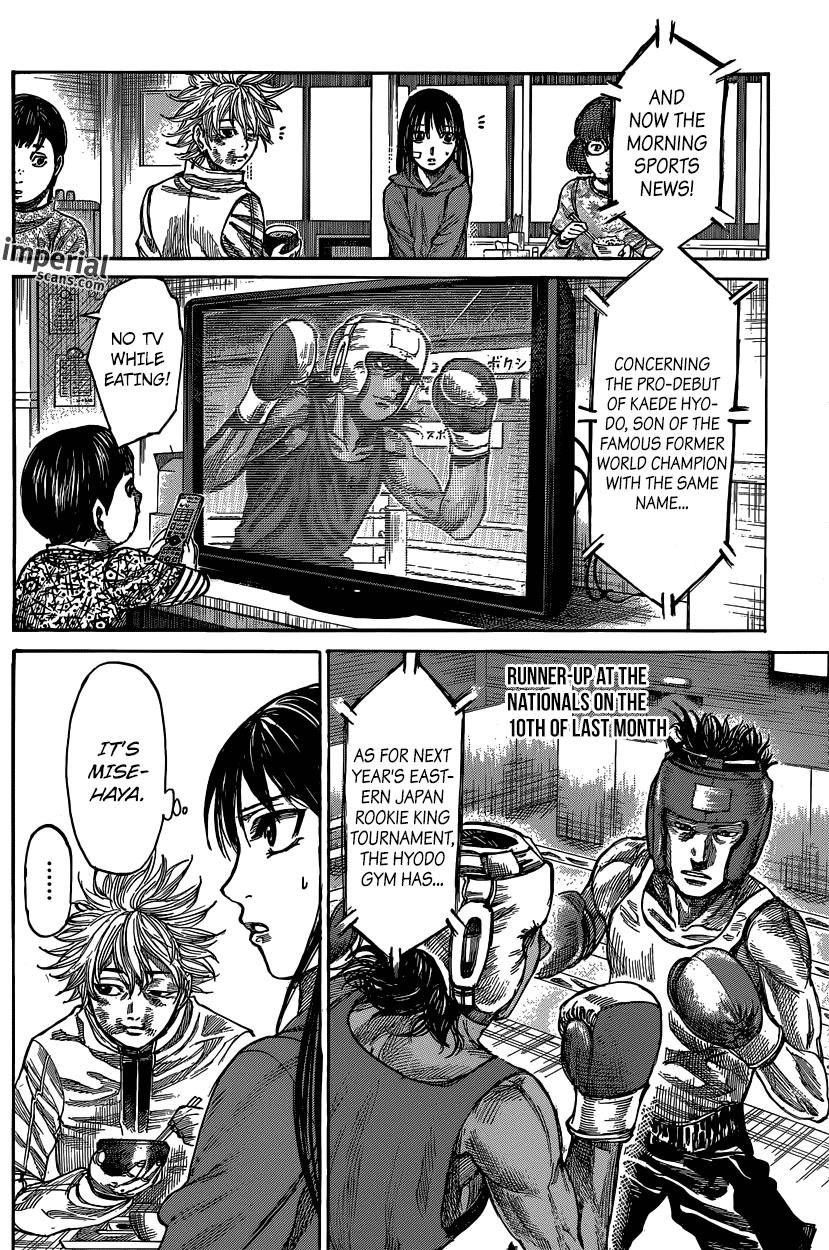 RIKUDOU Chapter 18 page 13 - Chapter 18: Question