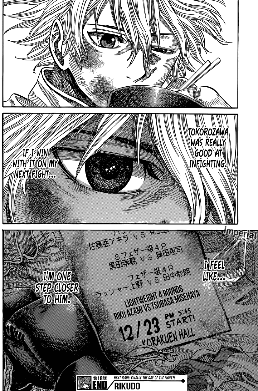 RIKUDOU Chapter 18 page 17 - Chapter 18: Question