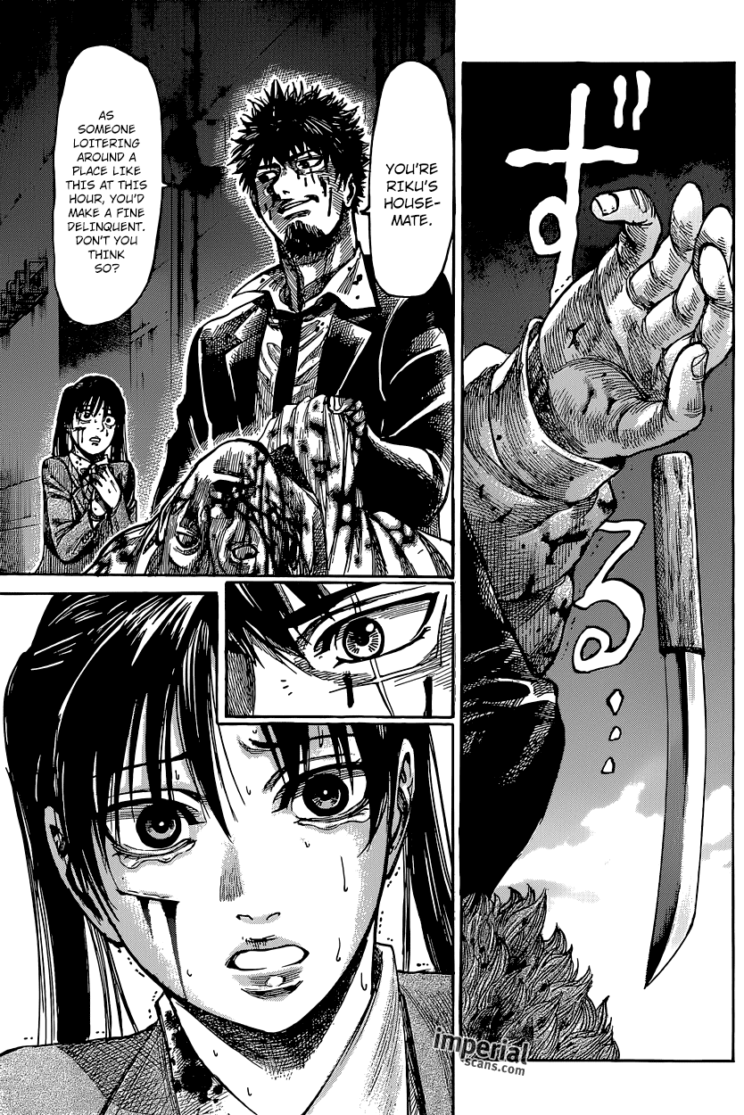RIKUDOU Chapter 18 page 4 - Chapter 18: Question