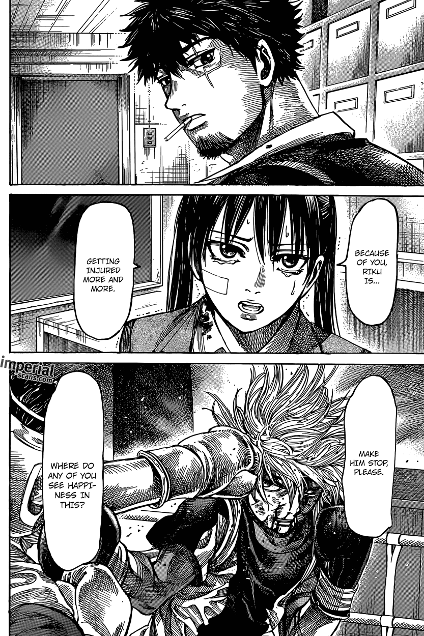 RIKUDOU Chapter 18 page 7 - Chapter 18: Question