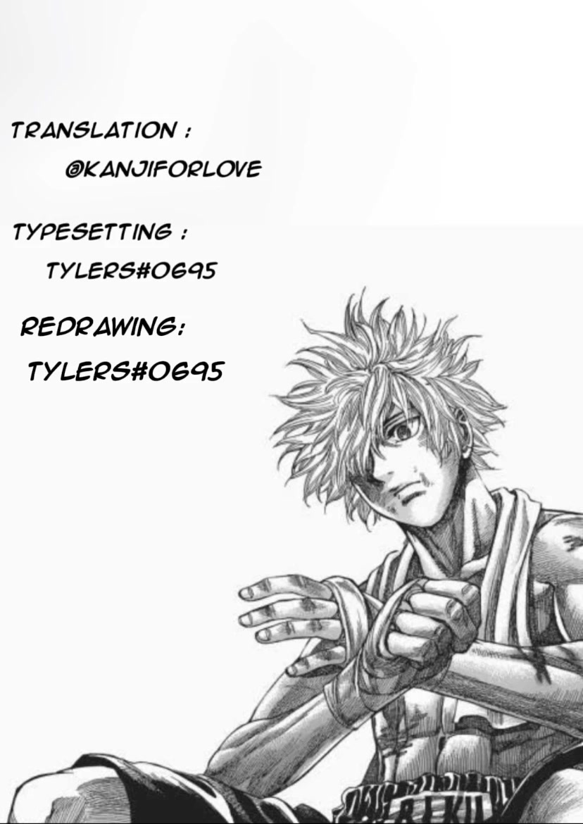 RIKUDOU Chapter 180 page 2 - Chapter 180: Ordinary