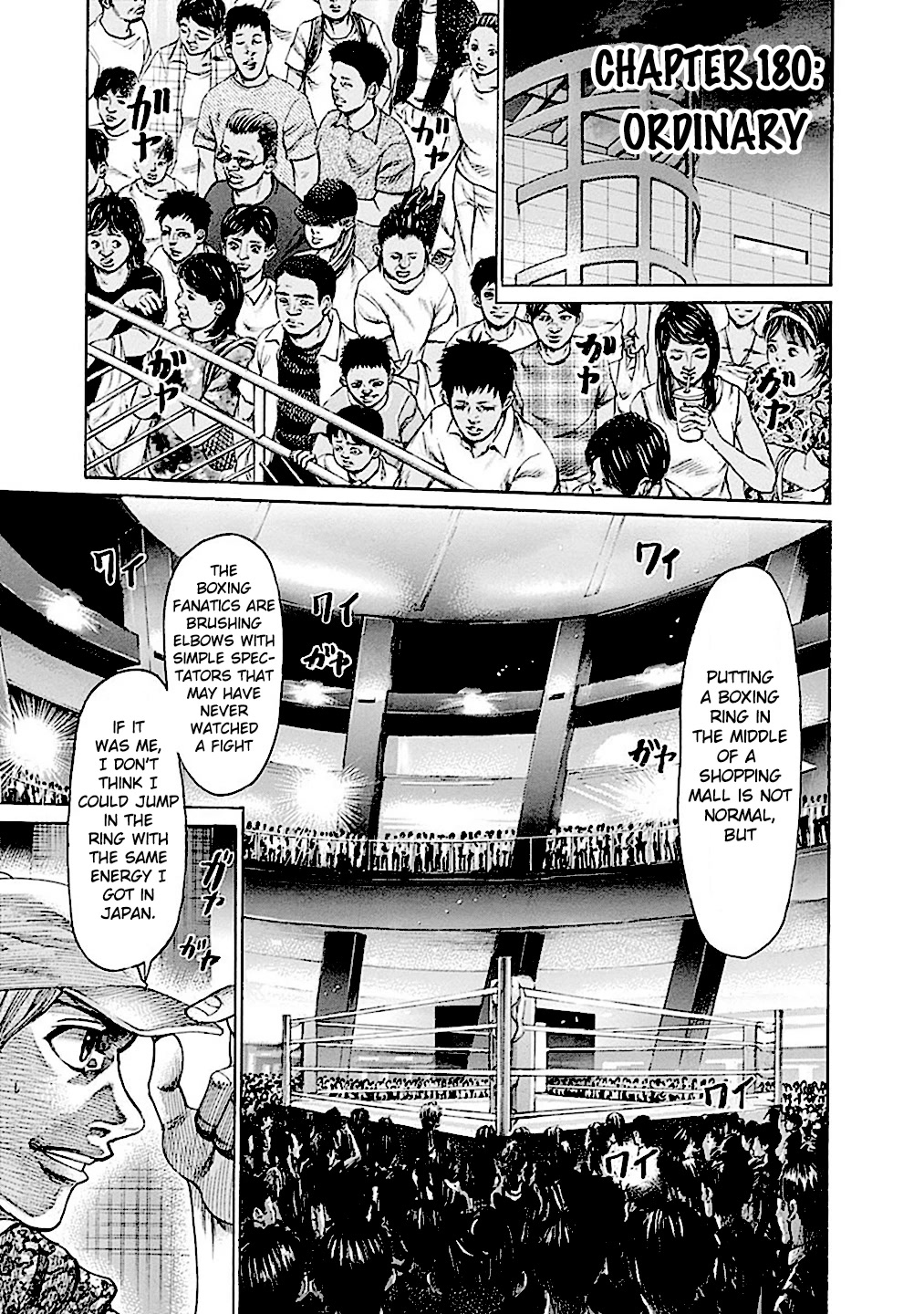 RIKUDOU Chapter 180 page 3 - Chapter 180: Ordinary