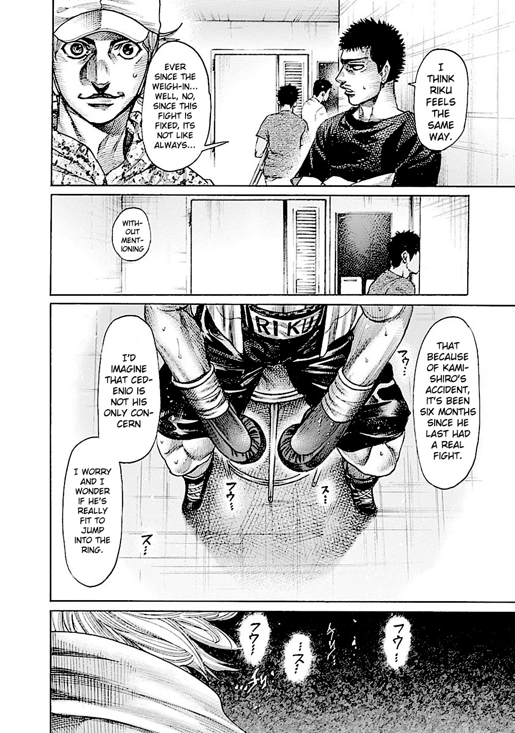 RIKUDOU Chapter 180 page 4 - Chapter 180: Ordinary