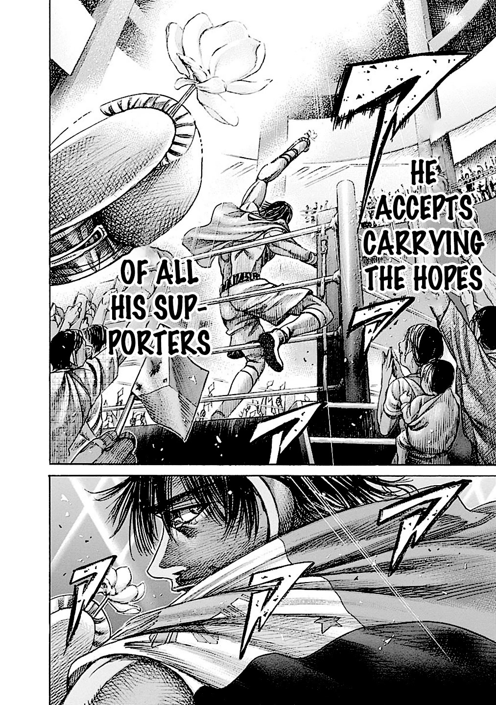 RIKUDOU Chapter 180 page 8 - Chapter 180: Ordinary