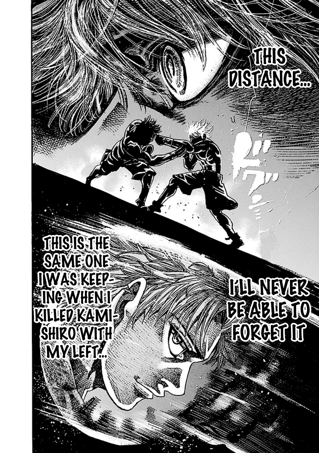 RIKUDOU Chapter 181 page 15 - Chapter 181: Supporting The Weight