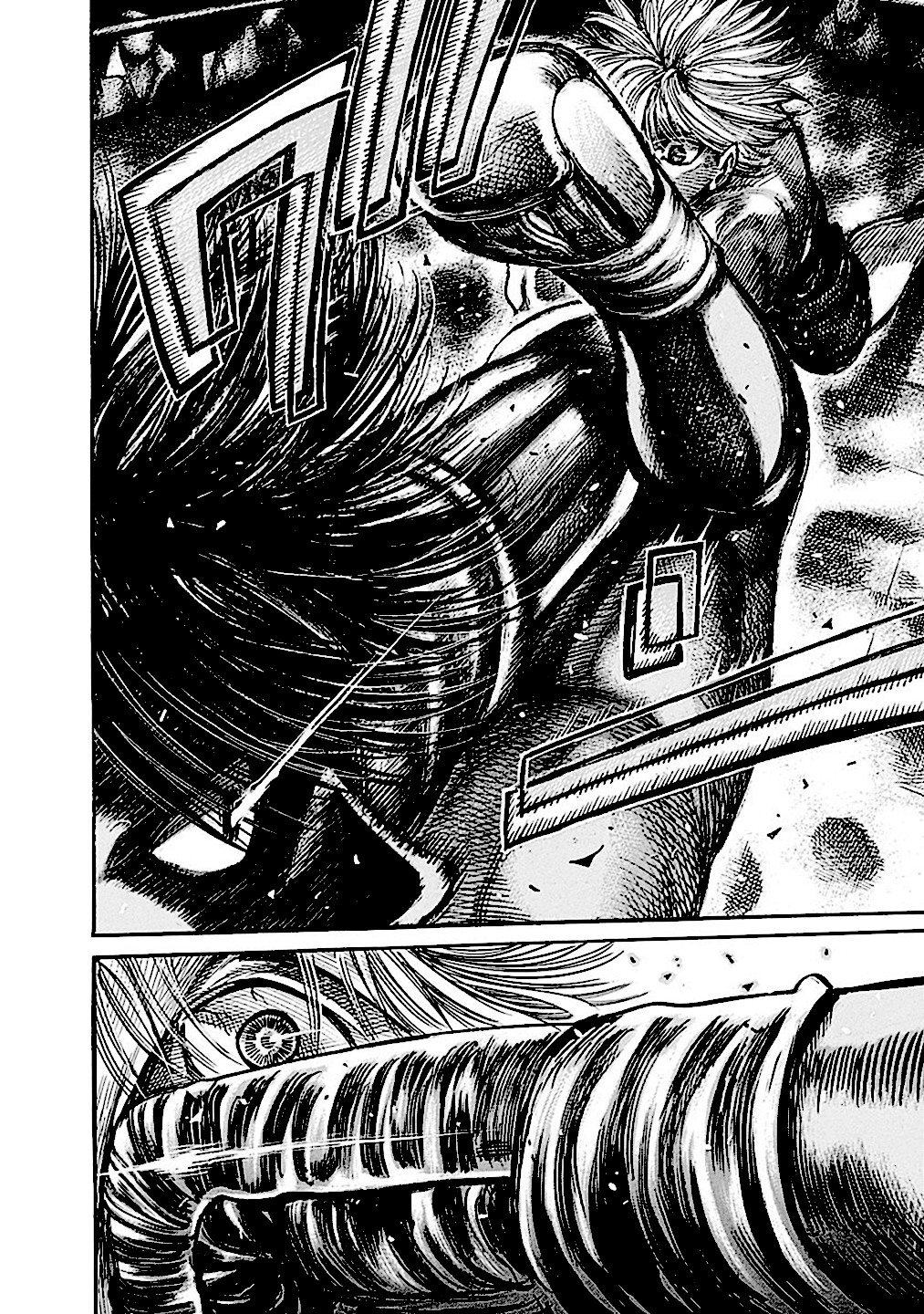 RIKUDOU Chapter 181 page 17 - Chapter 181: Supporting The Weight