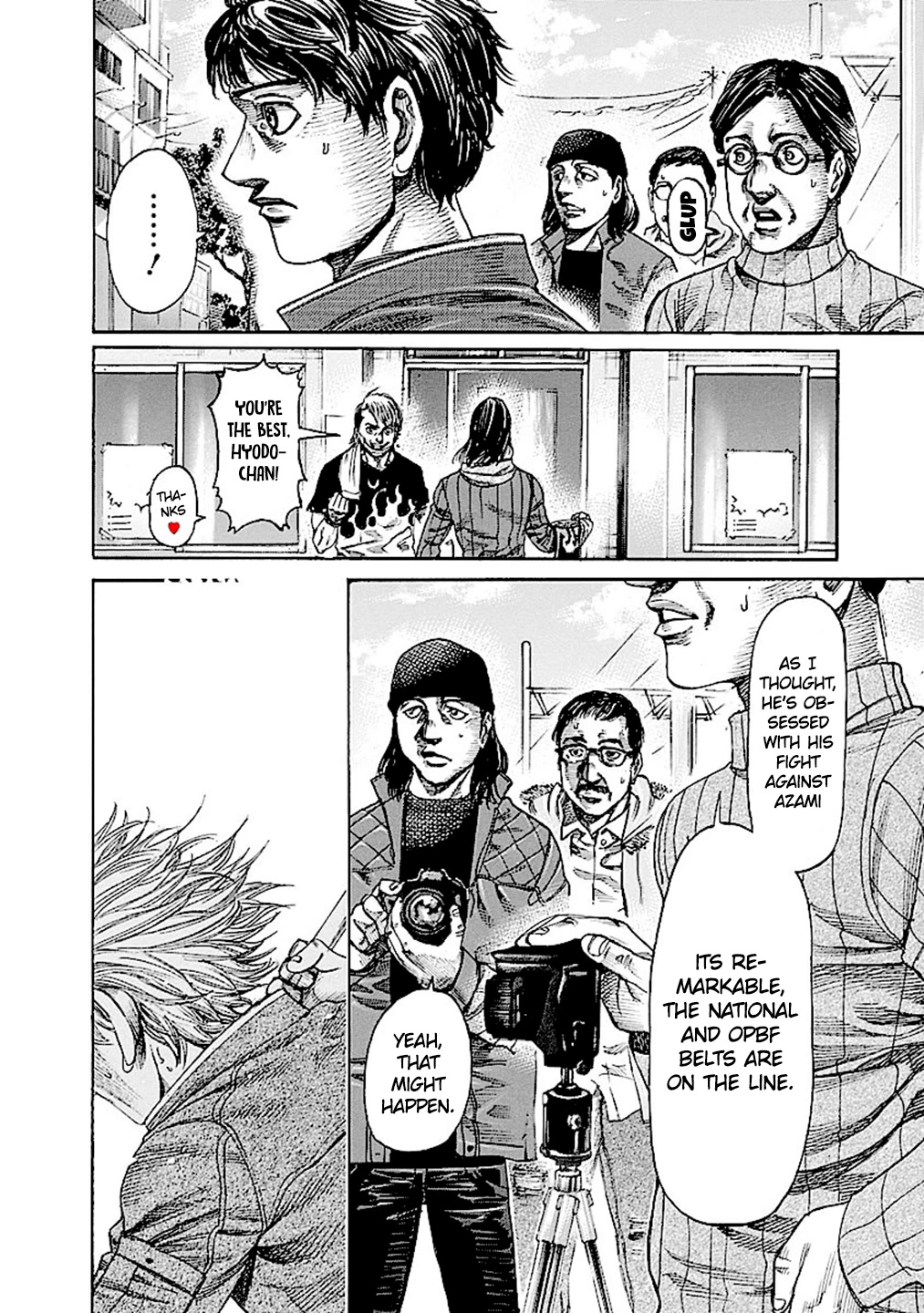 RIKUDOU Chapter 183 page 5 - Chapter 183: A Mother's Eyes