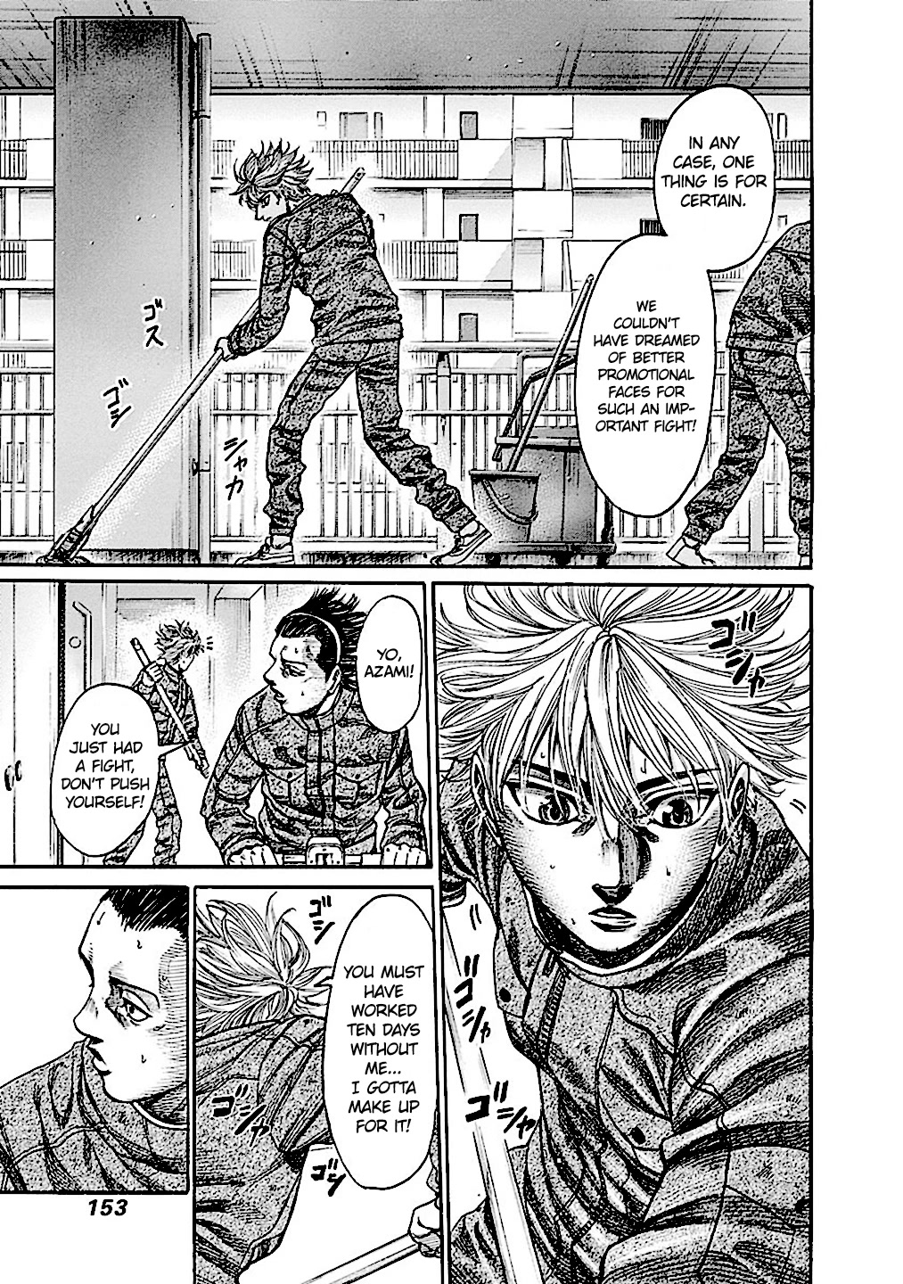 RIKUDOU Chapter 183 page 6 - Chapter 183: A Mother's Eyes