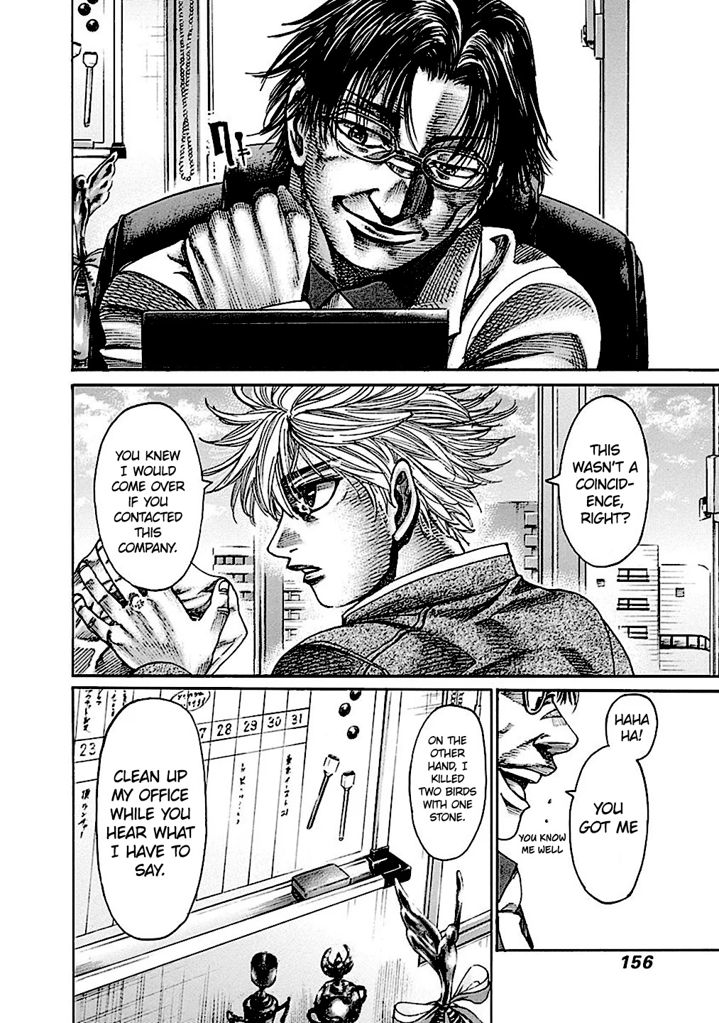 RIKUDOU Chapter 183 page 9 - Chapter 183: A Mother's Eyes