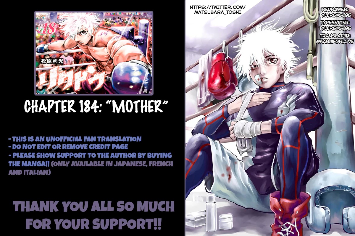 RIKUDOU Chapter 184 page 1 - Chapter 184: "Mother"