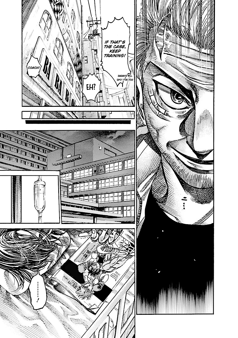 RIKUDOU Chapter 184 page 18 - Chapter 184: "Mother"