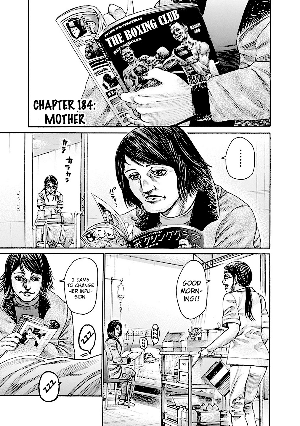 RIKUDOU Chapter 184 page 2 - Chapter 184: "Mother"