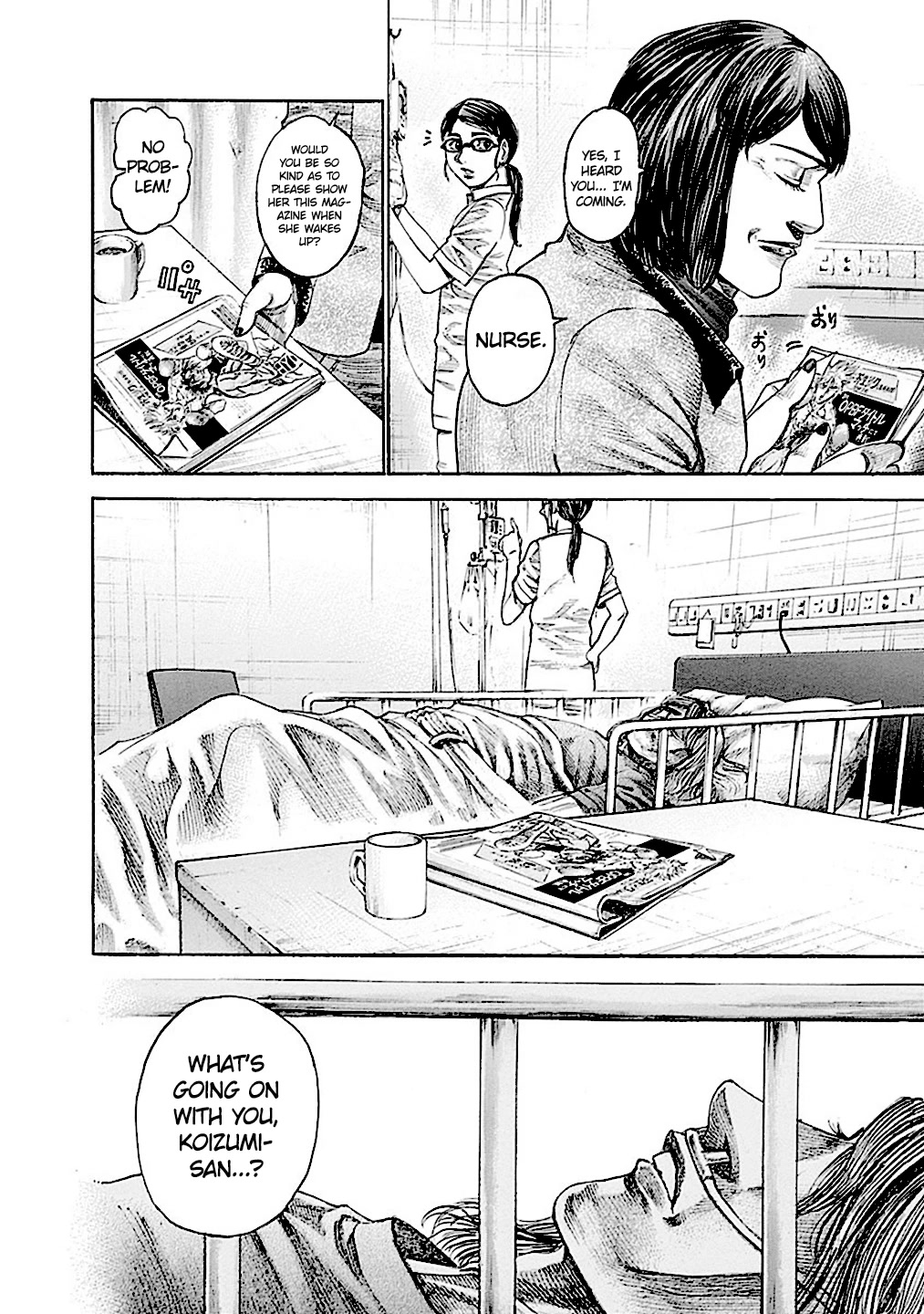 RIKUDOU Chapter 184 page 5 - Chapter 184: "Mother"