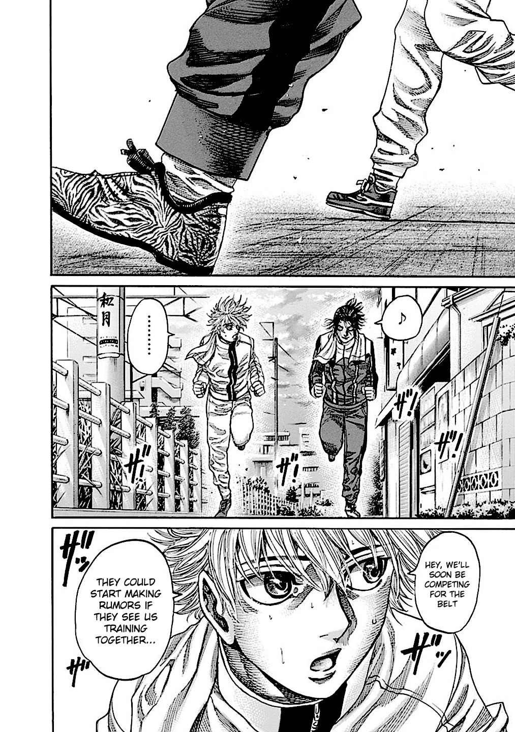 RIKUDOU Chapter 185 page 13 - Chapter 185: Envy