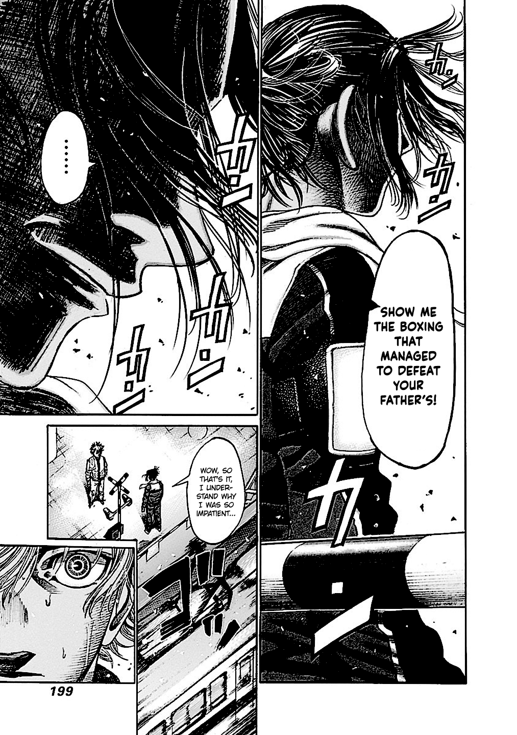 RIKUDOU Chapter 185 page 16 - Chapter 185: Envy