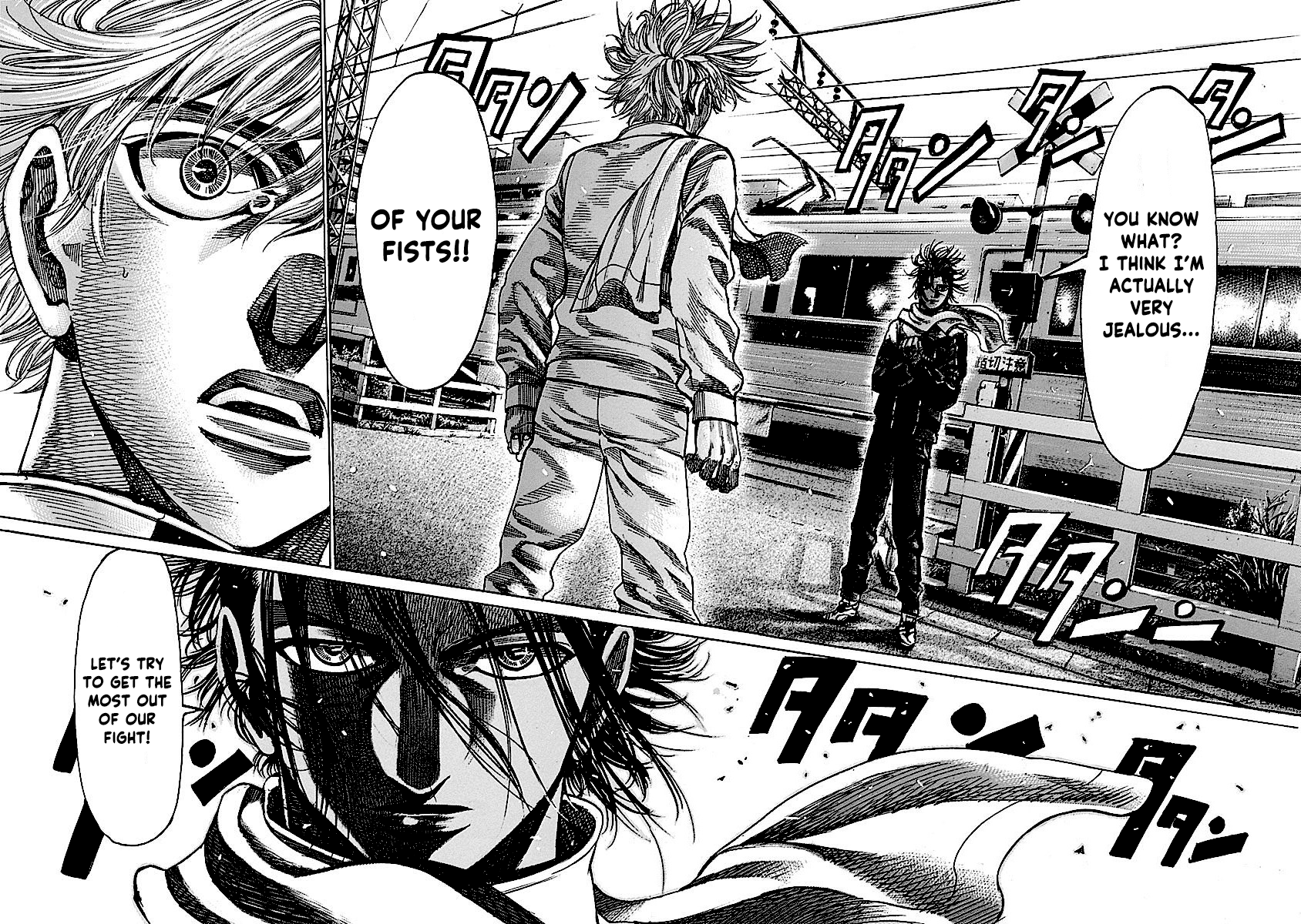 RIKUDOU Chapter 185 page 17 - Chapter 185: Envy