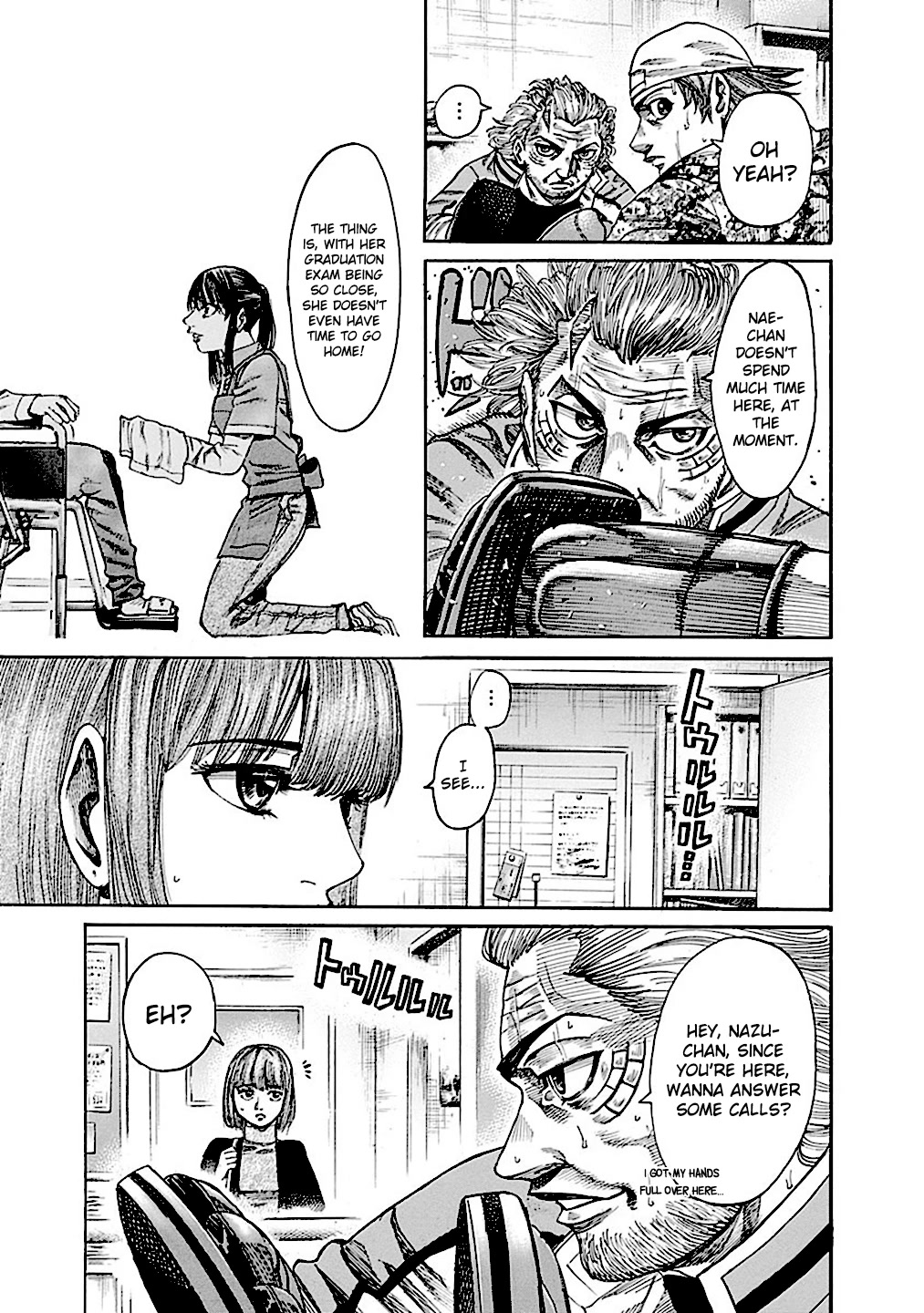 RIKUDOU Chapter 185 page 4 - Chapter 185: Envy
