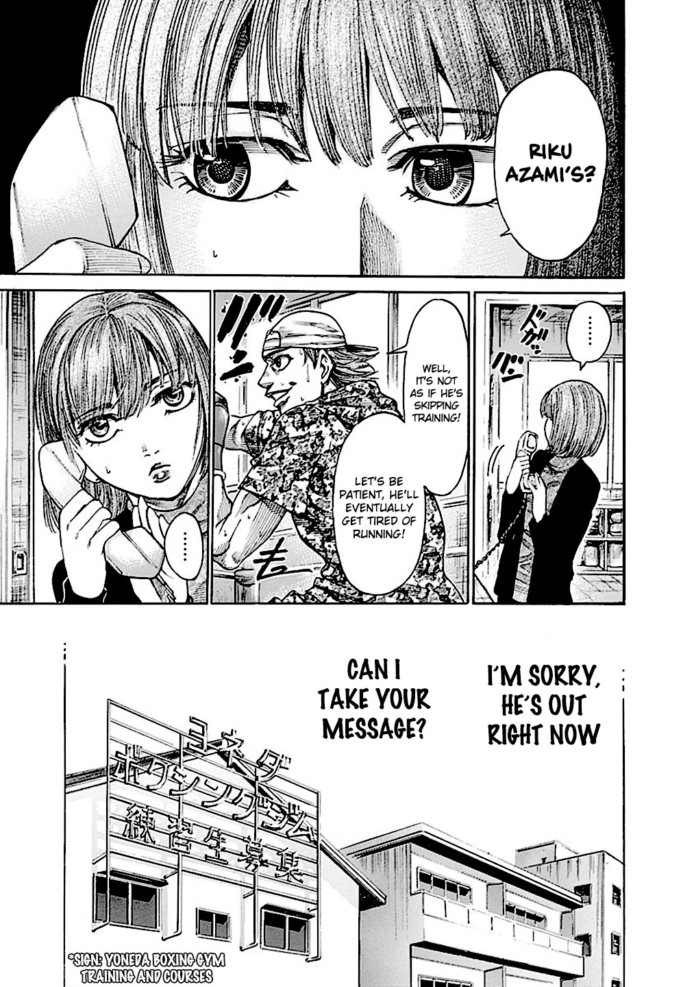 RIKUDOU Chapter 185 page 6 - Chapter 185: Envy