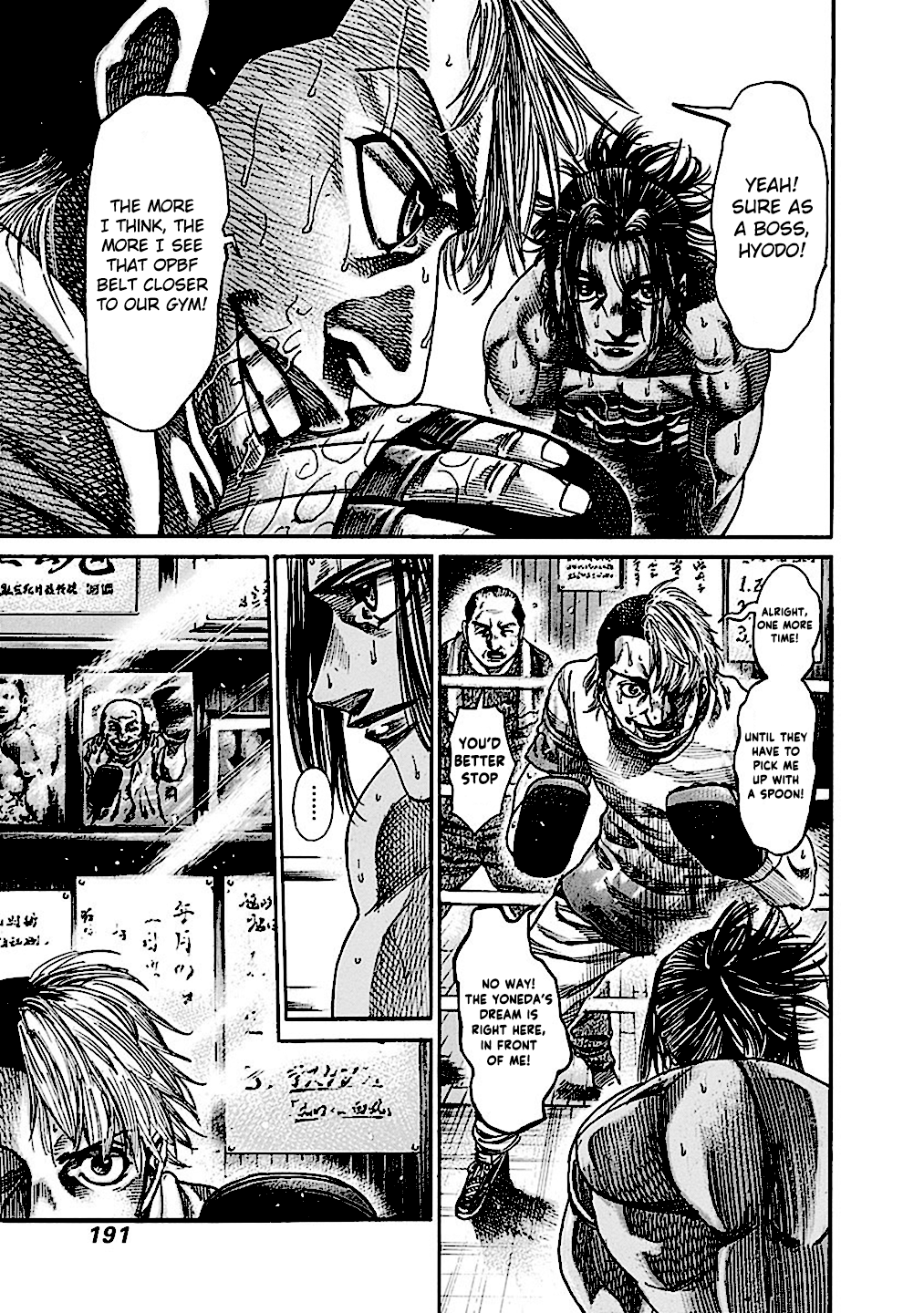 RIKUDOU Chapter 185 page 8 - Chapter 185: Envy