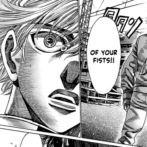 RIKUDOU Chapter 185: Envy cover