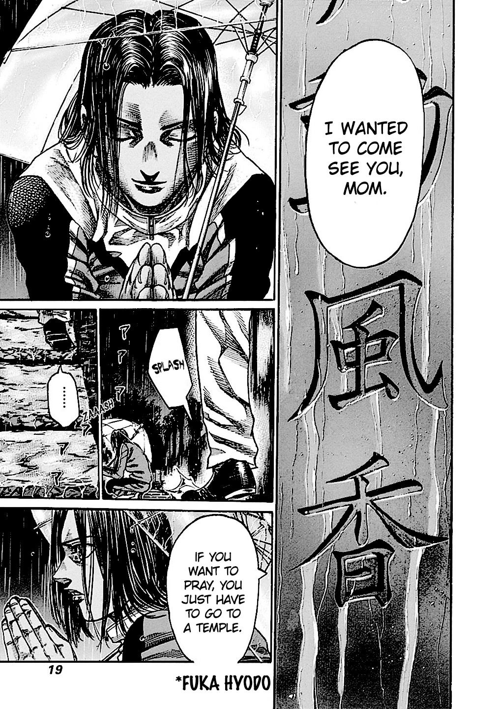 RIKUDOU Chapter 186 page 18 - Chapter 186: Time