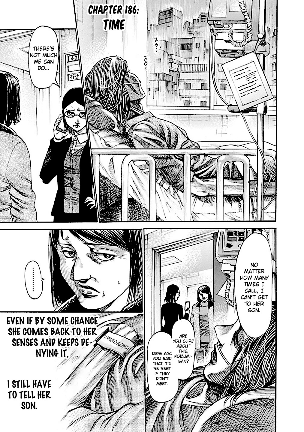 RIKUDOU Chapter 186 page 3 - Chapter 186: Time