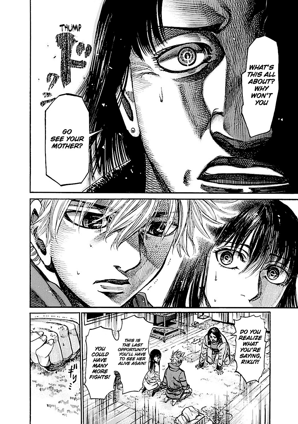 RIKUDOU Chapter 187 page 15 - Chapter 187: Mom