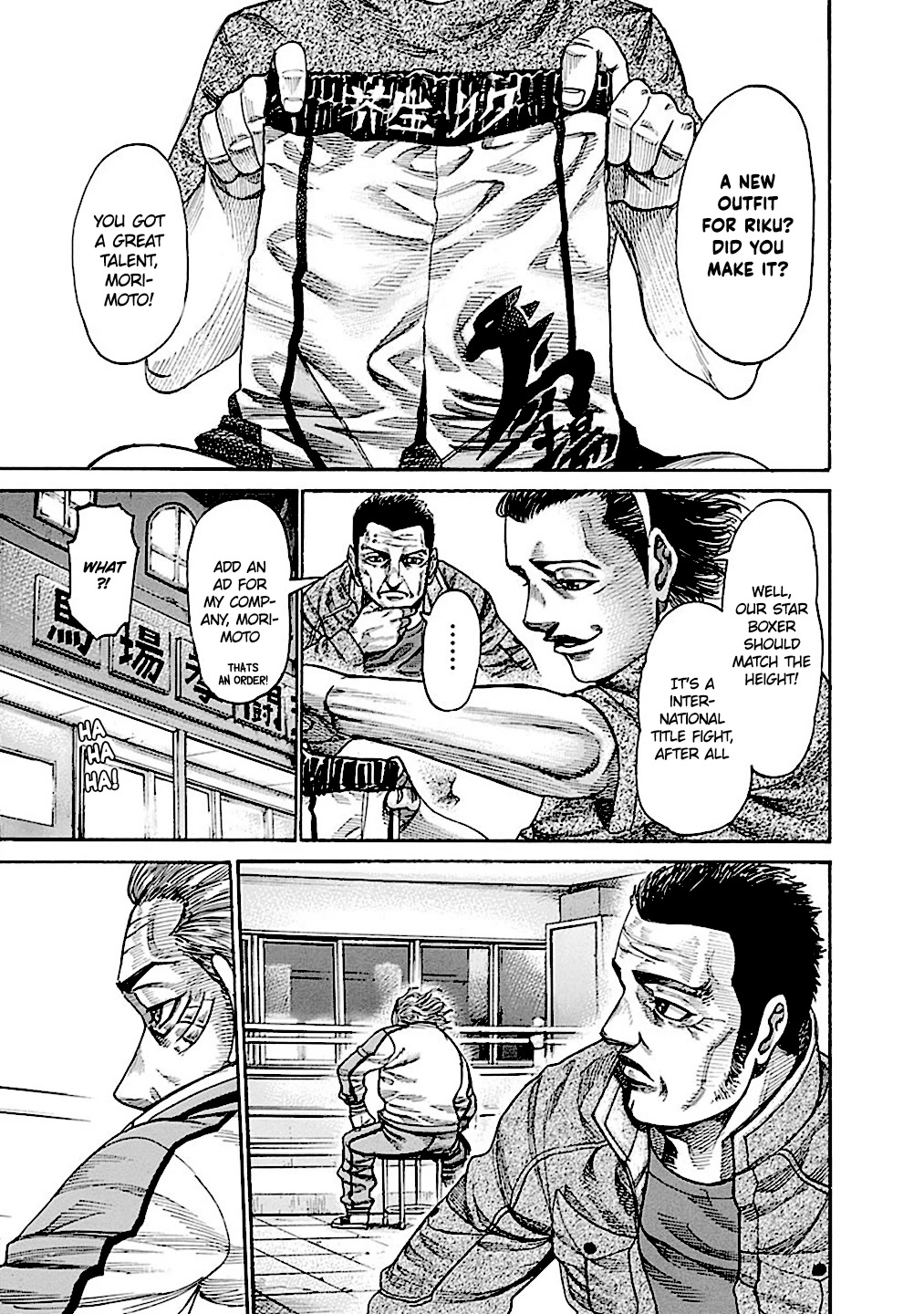 RIKUDOU Chapter 188 page 12 - Chapter 188: The Bet