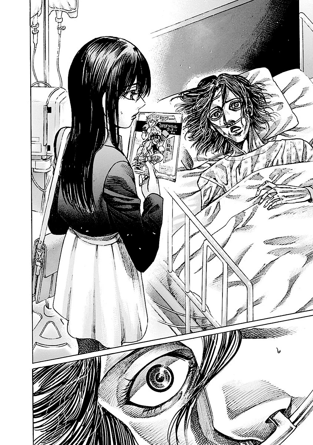 RIKUDOU Chapter 188 page 19 - Chapter 188: The Bet