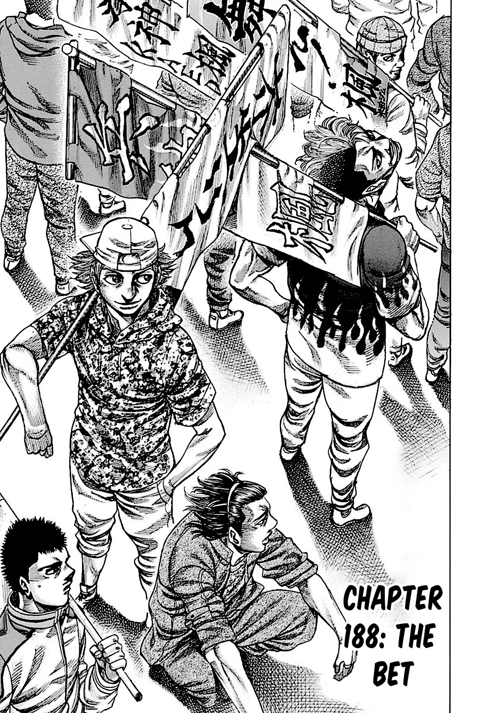 RIKUDOU Chapter 188 page 4 - Chapter 188: The Bet