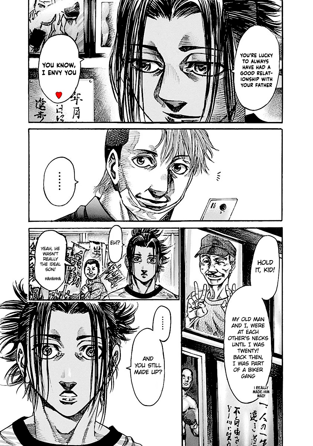 RIKUDOU Chapter 188 page 6 - Chapter 188: The Bet