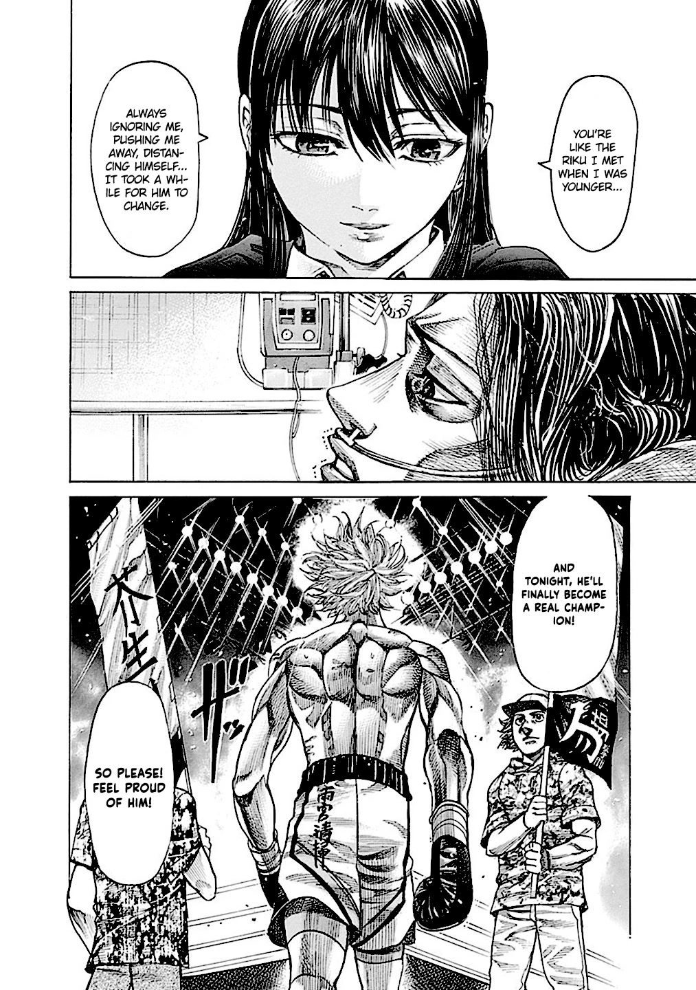 RIKUDOU Chapter 189 page 10 - Chapter 189: Truthfully