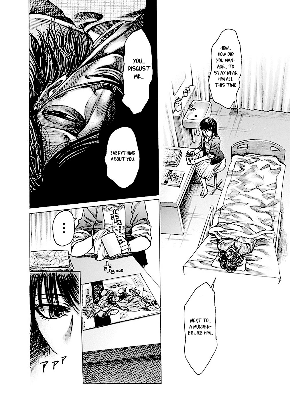 RIKUDOU Chapter 189 page 12 - Chapter 189: Truthfully