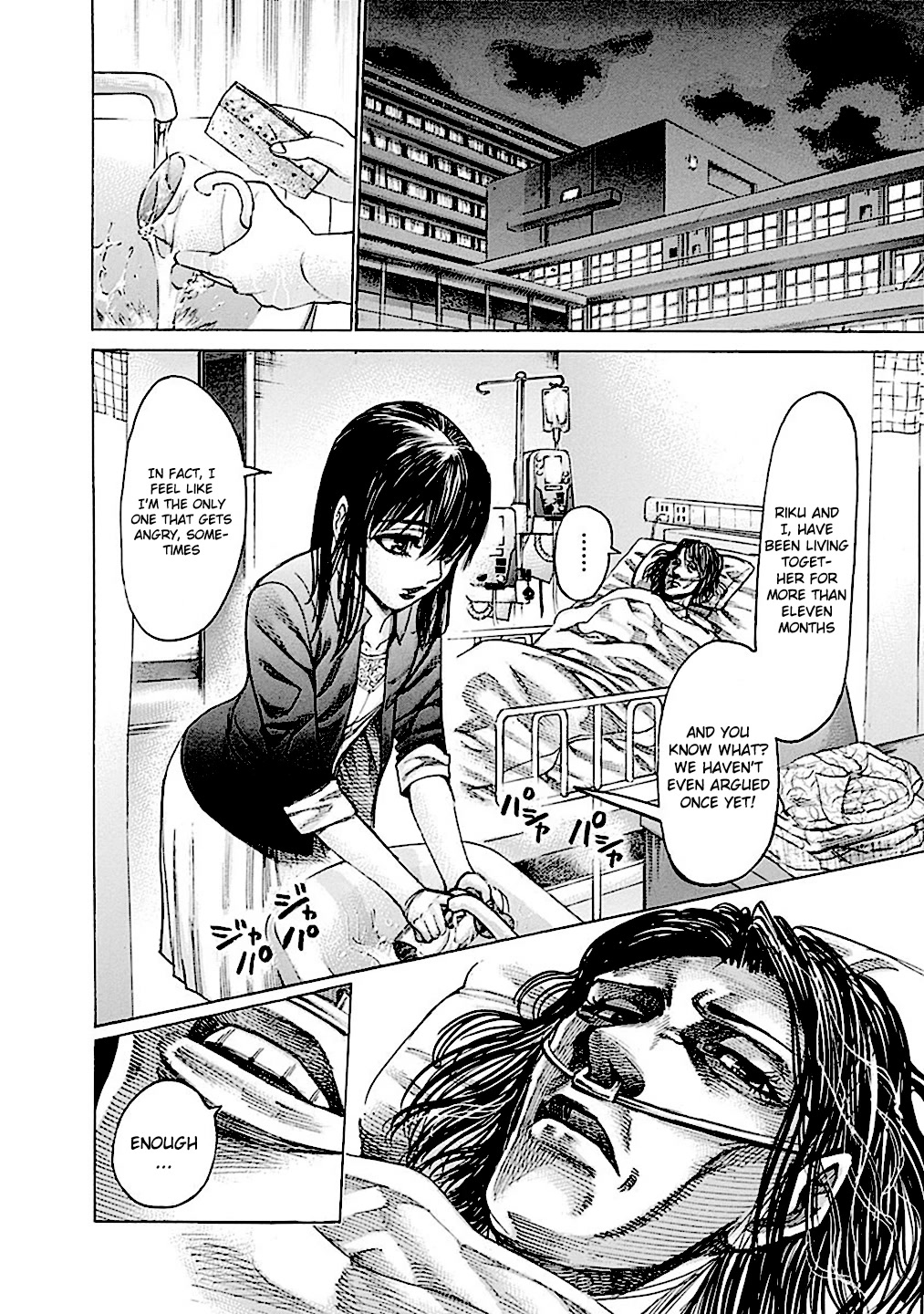 RIKUDOU Chapter 189 page 8 - Chapter 189: Truthfully