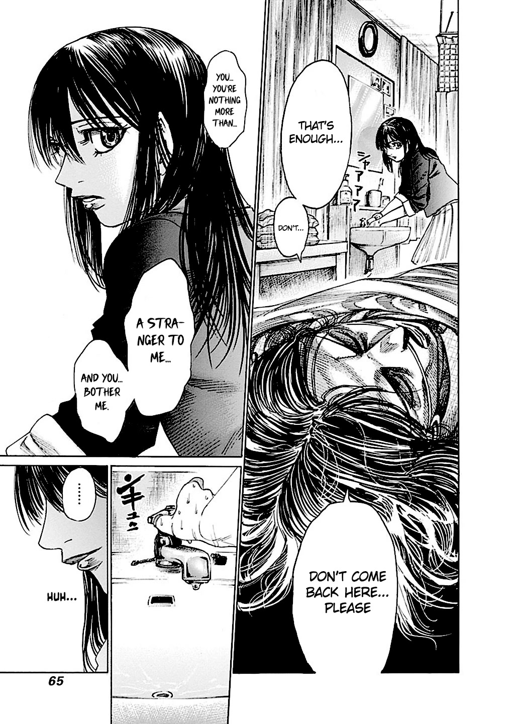 RIKUDOU Chapter 189 page 9 - Chapter 189: Truthfully