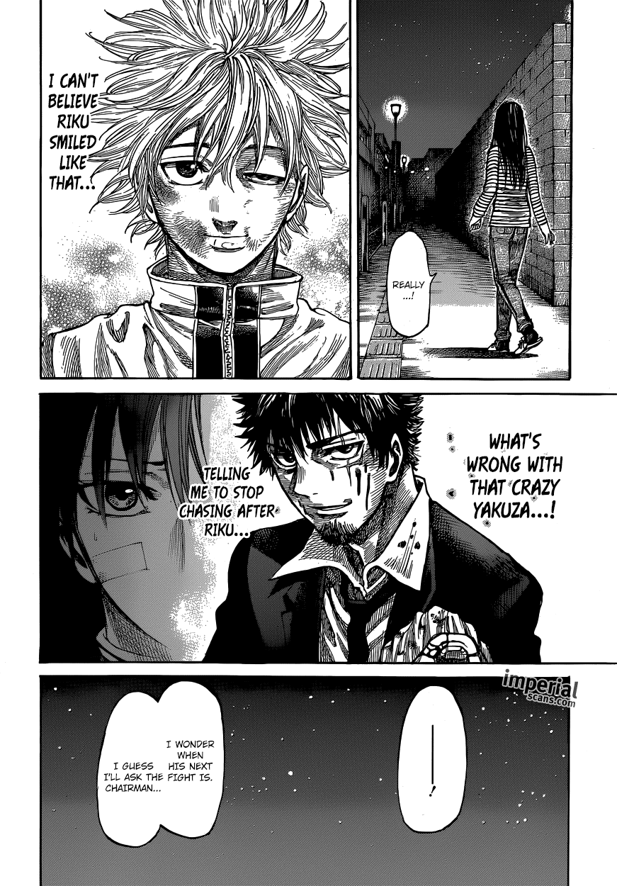 RIKUDOU Chapter 19 page 5 - Chapter 19: Switch